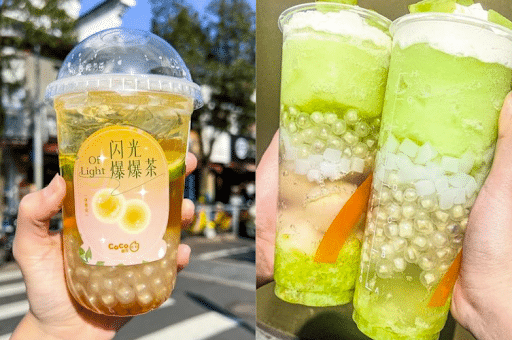 Chocolate Popping Boba