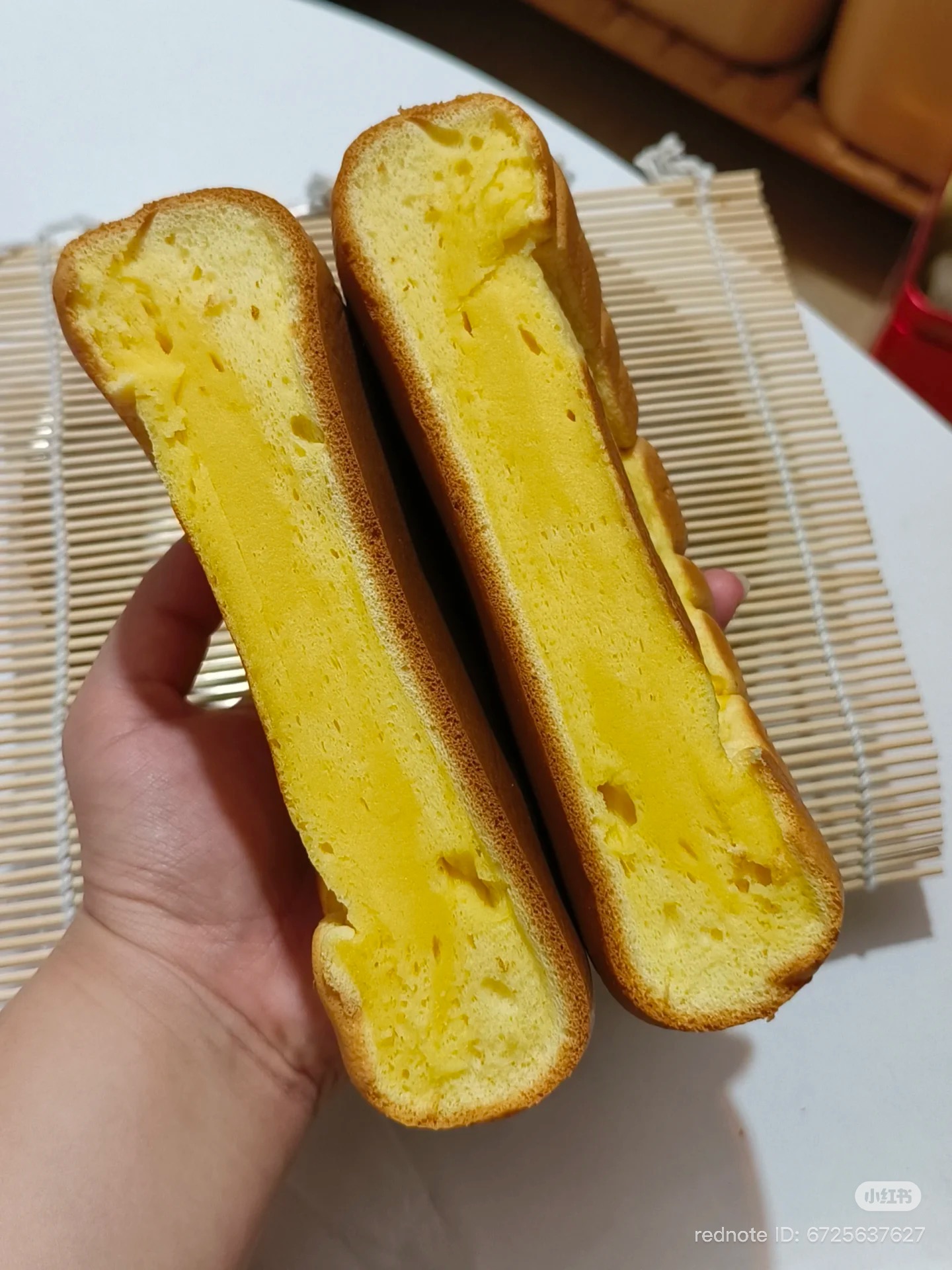Rice Cooker Chiffon Cake