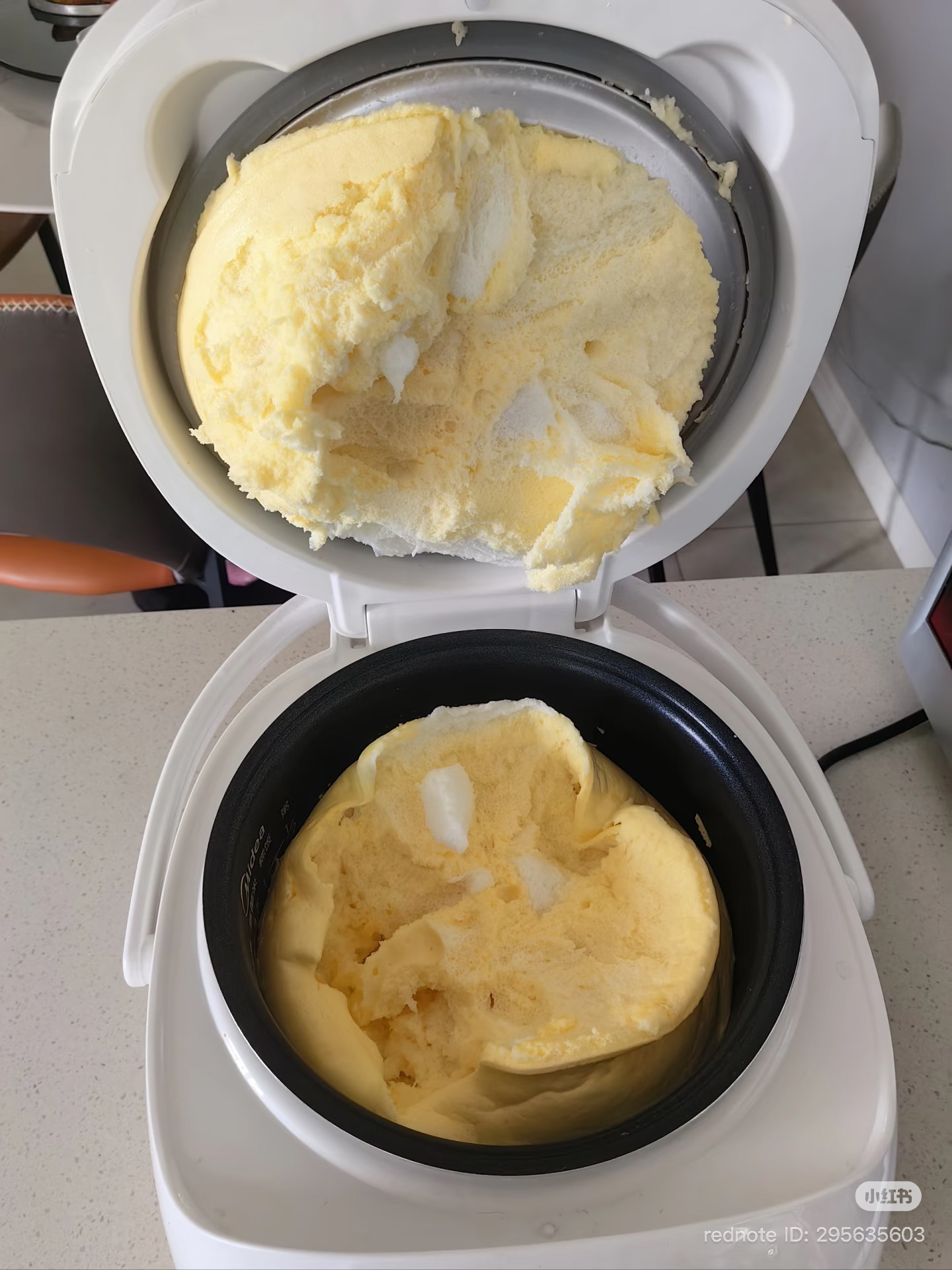 Rice Cooker Chiffon Cake